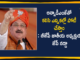 2021 Tamil Nadu Assembly Elections, AIADMK, bjp, BJP And AIADMK Will Contest in Tamil Nadu Assembly Elections, JP Nadda, JP Nadda Says BJP And AIADMK Will Contest in Tamil Nadu Assembly Elections, Mango News, Tamil Nadu, Tamil Nadu Assembly elections, Tamil Nadu Assembly Elections 2021, Tamil Nadu Elections, Tamil Nadu Political News, Tamil Nadu Political Updates, Tamil Nadu Politics