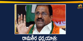 AP BJP President Somu Veerraju, AP BJP President Somu Veerraju Arrested, Ap Political News, AP Ramatheertha Dharmayatra, AP temple vandalism, Janasena does Ramathirtha Dharma Yatra, Mango News Telugu, Police arrest agitating BJP leaders at Ramateertham, Ramatheertha, Ramatheertha Dharmayatra, Ramatheertha Dharmayatra In Ap, Ramatheertha Dharmayatra News, Ramatheertha Dharmayatra Updates, temple vandalism In AP
