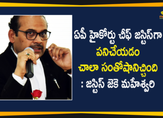 Andhra Pradesh High Court Judge, AP HC Judge, Chief Justice of Andhra Pradesh, Chief Justice of the Andhra Pradesh High Court, High Court Chief Justice, Justice Arup Kumar Goswami, Justice Joymalya Bagchi, Justice Joymalya Bagchi As AP HC Judge, Justice Joymalya Bagchi Takes Oath As AP HC Judge, Mango News, Sikkim High Court Chief Justice