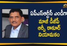Andhra Pradesh, Andhra Pradesh State Road Transport Corporation, AP Govt Appointed Ex-DGP RP Thakur as APSRTC MD, APSRTC, APSRTC BUS Services, APSRTC Latest News, APSRTC MD, APSRTC MD Madireddy Pratap Transferred, APSRTC New MD Appointed, APSRTC News, DGP RP Thakur as APSRTC MD, Ex-DGP RP Thakur as APSRTC MD, Kerala Style Mango Pickle Recipe, RP Thakur as APSRTC MD