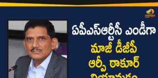 Andhra Pradesh, Andhra Pradesh State Road Transport Corporation, AP Govt Appointed Ex-DGP RP Thakur as APSRTC MD, APSRTC, APSRTC BUS Services, APSRTC Latest News, APSRTC MD, APSRTC MD Madireddy Pratap Transferred, APSRTC New MD Appointed, APSRTC News, DGP RP Thakur as APSRTC MD, Ex-DGP RP Thakur as APSRTC MD, Kerala Style Mango Pickle Recipe, RP Thakur as APSRTC MD