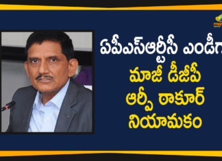 Andhra Pradesh, Andhra Pradesh State Road Transport Corporation, AP Govt Appointed Ex-DGP RP Thakur as APSRTC MD, APSRTC, APSRTC BUS Services, APSRTC Latest News, APSRTC MD, APSRTC MD Madireddy Pratap Transferred, APSRTC New MD Appointed, APSRTC News, DGP RP Thakur as APSRTC MD, Ex-DGP RP Thakur as APSRTC MD, Kerala Style Mango Pickle Recipe, RP Thakur as APSRTC MD