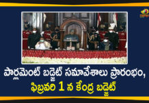 పార్లమెంట్ బడ్జెట్ సమావేశాలు ప్రారంభం, ఫిబ్రవరి 1 న కేంద్ర బడ్జెట్ 2021 Parliament Budget Session, budget 2021, Budget 2021 LIVE, Budget Session, Budget Session 2021 LIVE, Budget session of Parliament, Economic Survey 2021 Live Updates, Mango News, Parliament, Parliament Budget Session, Parliament Budget Session 2021, parliament budget session highlights, Parliament Budget Session News, Parliament Budget Session Started, Parliament Budget Session Updates