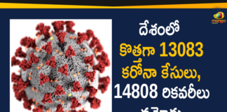 Coronavirus Cases, coronavirus cases india, coronavirus india, coronavirus india live updates, Coronavirus India News LIVE Updates, COVID-19 pandemic in India, India Coronavirus, India Covid-19 Updates, total corona cases in india today, Total Corona Positive Cases in India, total corona positive in india