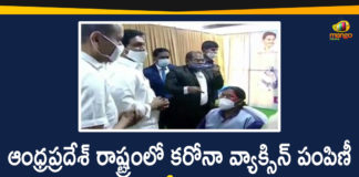 AP CM YS Jagan, AP CM YS Jagan Launches Covid-19 Vaccination, AP Covid-19 Vaccination Drive, Covid-19 Vaccination Drive, Covid-19 Vaccination Drive at Vijayawada, Covid-19 Vaccination Drive In AP, Covid-19 Vaccination Drive News, Covid-19 Vaccination Drive Updates, Mango News, Vijayawada, YS Jagan Launches Covid-19 Vaccination Drive