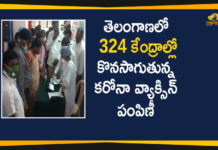 Corona Vaccination Programme Continues in 324 Centers In Telangana