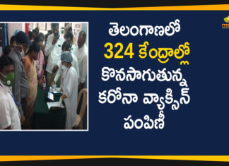 Corona Vaccination Programme Continues in 324 Centers In Telangana