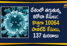 దేశంలో తగ్గుతున్న కరోనా కేసులు: కొత్తగా 10064 పాజిటివ్ కేసులు, 137 మరణాలు Coronavirus Cases, coronavirus cases india, coronavirus india, coronavirus india live updates, Coronavirus India News LIVE Updates, COVID-19 pandemic in India, India Coronavirus, India Covid-19 Updates, total corona cases in india today, Total Corona Positive Cases in India, total corona positive in india
