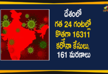Coronavirus Cases, coronavirus cases india, coronavirus india, coronavirus india live updates, Coronavirus India News LIVE Updates, COVID-19 pandemic in India, India Coronavirus, India Covid-19 Updates, total corona cases in india today, Total Corona Positive Cases in India, total corona positive in india
