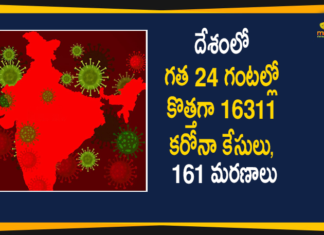 Coronavirus Cases, coronavirus cases india, coronavirus india, coronavirus india live updates, Coronavirus India News LIVE Updates, COVID-19 pandemic in India, India Coronavirus, India Covid-19 Updates, total corona cases in india today, Total Corona Positive Cases in India, total corona positive in india