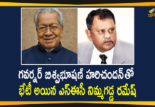 AP Gram Panchayat Elections, AP Gram Panchayat Elections News, AP Gram Panchayat Elections Schedule, AP SEC Meets Biswabhusan Harichandan, AP SEC Nimmagadda Ramesh, biswabhusan harichandan, Governor Biswabhusan Harichandan, Mango News Telugu, Nimmagadda Ramesh, Nimmagadda Ramesh Meets Governor Biswabhusan Harichandan