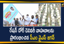 రేషన్ డోర్ డెలివరీ కోసం 9260 వాహనాల సిద్ధం, ప్రారంభించిన సీఎం జగన్ AP CM YS Jagan, AP CM YS Jagan Launches Ration Door Delivery Vehicles, AP Govt, AP Latest News, AP News, Jagan Latest News, Jagan Live, Mango News, Mobile Ration Door Delivery, Mobile Ration Door Delivery Vehicles, ration delivery, ration delivery vehicle, Ration Door Delivery, Ration Door Delivery in AP, Ration Door Delivery Vehicles, Rice Distribution Vehicle, Vijayawada, YCP, YCP Govt, YCP Latest News, YCP Schemes, YS Jagan Launches Ration Door Delivery Vehicles