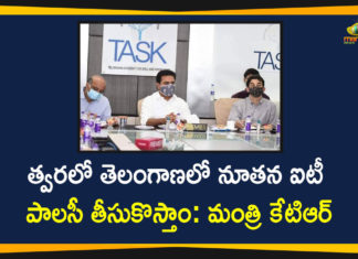 ICT Policy, IT Minister KTR, IT Minister KTR about ICT Policy, KTR, KTR Latest News, Mango News, Minister for IT, New ICT policy must be citizen-oriented, New ICT policy to be citizen-centric, telangana, Telangana IT Minister KTR, Telangana News, Telangana Political News, Telangana State IT Department