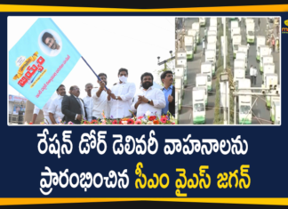 రేషన్ డోర్ డెలివరీ కోసం 9260 వాహనాల సిద్ధం, ప్రారంభించిన సీఎం జగన్ AP CM YS Jagan, AP CM YS Jagan Launches Ration Door Delivery Vehicles, AP Govt, AP Latest News, AP News, Jagan Latest News, Jagan Live, Mango News, Mobile Ration Door Delivery, Mobile Ration Door Delivery Vehicles, ration delivery, ration delivery vehicle, Ration Door Delivery, Ration Door Delivery in AP, Ration Door Delivery Vehicles, Rice Distribution Vehicle, Vijayawada, YCP, YCP Govt, YCP Latest News, YCP Schemes, YS Jagan Launches Ration Door Delivery Vehicles