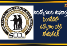 2021 SCCL Recruitment, Mango News, SCCL, SCCL Recruitment 2021, SCCL Recruitment 2021 Notification, SCCL Recruitment Notification, SCCL Recruitment Notification 2021, Singareni, Singareni Coal Mines Recruitment 2021, Singareni Collieries, Singareni Collieries Company Limited, Singareni Collieries Limited, Singareni Collieries Limited Telangana, Singareni Recruitment, Singareni Recruitment 2021, telangana