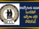 2021 SCCL Recruitment, Mango News, SCCL, SCCL Recruitment 2021, SCCL Recruitment 2021 Notification, SCCL Recruitment Notification, SCCL Recruitment Notification 2021, Singareni, Singareni Coal Mines Recruitment 2021, Singareni Collieries, Singareni Collieries Company Limited, Singareni Collieries Limited, Singareni Collieries Limited Telangana, Singareni Recruitment, Singareni Recruitment 2021, telangana
