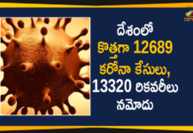 Coronavirus Cases, coronavirus cases india, coronavirus india, coronavirus india live updates, Coronavirus India News LIVE Updates, COVID-19 pandemic in India, India Coronavirus, India Covid-19 Updates, total corona cases in india today, Total Corona Positive Cases in India, total corona positive in india