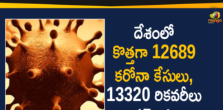 Coronavirus Cases, coronavirus cases india, coronavirus india, coronavirus india live updates, Coronavirus India News LIVE Updates, COVID-19 pandemic in India, India Coronavirus, India Covid-19 Updates, total corona cases in india today, Total Corona Positive Cases in India, total corona positive in india