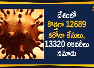 Coronavirus Cases, coronavirus cases india, coronavirus india, coronavirus india live updates, Coronavirus India News LIVE Updates, COVID-19 pandemic in India, India Coronavirus, India Covid-19 Updates, total corona cases in india today, Total Corona Positive Cases in India, total corona positive in india