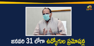 CS Somesh Kumar, CS Somesh Kumar held a Video Conference with District Collectors, CS Somesh Kumar Video Conference, CS Somesh Kumar Video Conference District Collectors, DGP, Mango News Telugu, Somesh Kumar, telangana, Telangana Chief Secretary Somesh Kumar, Telangana CS, Telangana CS Somesh Kumar, Telangana CS Somesh Kumar Meeting, Telangana News, Telangana Political News