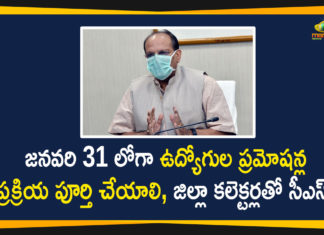 CS Somesh Kumar, CS Somesh Kumar held a Video Conference with District Collectors, CS Somesh Kumar Video Conference, CS Somesh Kumar Video Conference District Collectors, DGP, Mango News Telugu, Somesh Kumar, telangana, Telangana Chief Secretary Somesh Kumar, Telangana CS, Telangana CS Somesh Kumar, Telangana CS Somesh Kumar Meeting, Telangana News, Telangana Political News