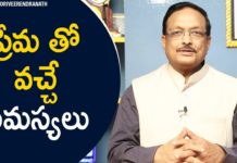 ప్రేమ వలన వచ్చే సమస్యలు ఏంటి? : యండమూరి వీరేంద్రనాథ్ Problems With Love,Latest Motivational Videos,Personality Development,Yandamoori Veerendranath,yandamoori veerendranath about love,yandamoori veerendranath about love problems,yandamoori veerendranath about true love,yandamoori veerendranath about types of love,what is love,does true love exist,love and its consequences,love problems in telugu,love problem solution,how to solve love problems,how to stop fights in a relationship,yandamoori veerendranath videos
