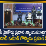 Justice Arup Kumar Goswami Take Oath as Chief Justice of AP High Court