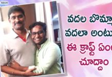 సినిమాలలో డబ్బింగ్ ఆర్టిస్ట్స్ యొక్క పాత్ర చాలా గొప్పది : రచ్చ రవి Racha Ravi Explains About Dubbing Artists,A Visit To 24 Crafts By Racha Ravi,Racha Ravi,racha ravi about 24 crafts,racha ravi about dubbing artists,racha ravi about tollywood,racha ravi about movie 24 crafts,racha ravi videos,racha ravi latest videos,racha ravi channel,racha ravi youtube channel,racha ravi jabardasth,jabardasth racha ravi,jabardasth racha ravi videos,Dubbing Artists