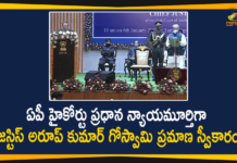 Justice Arup Kumar Goswami Take Oath as Chief Justice of AP High Court
