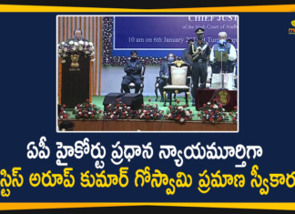 Justice Arup Kumar Goswami Take Oath as Chief Justice of AP High Court