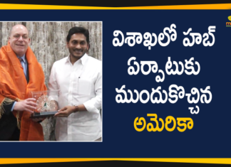 American Hub, American Hub in Visakhapatnam, American hub in Visakhapatnam soon, American Hub in Vizag, CM YS Jagan, hub in Visakhapatnam, Mango News Telugu, US Consul General Joel Reifman, US Consul General Joel Reifman Meets CM YS Jagan, US delegation outlines plans for American Hub in Vizag, Visakhapatnam, Visakhapatnam American Hub, Visakhapatnam American Hub News, Visakhapatnam American Hub Updates