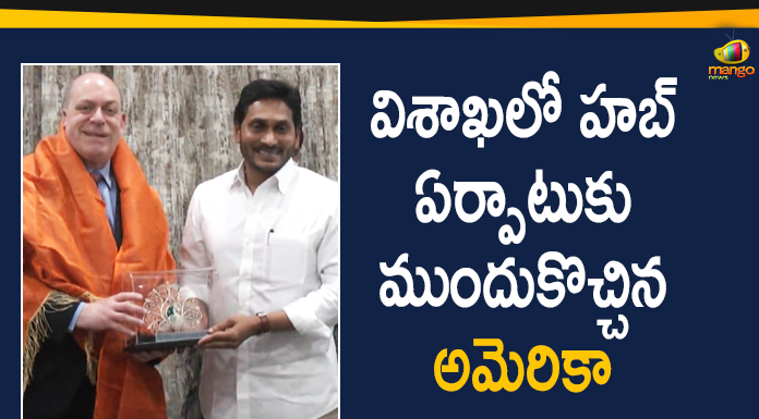 American Hub, American Hub in Visakhapatnam, American hub in Visakhapatnam soon, American Hub in Vizag, CM YS Jagan, hub in Visakhapatnam, Mango News Telugu, US Consul General Joel Reifman, US Consul General Joel Reifman Meets CM YS Jagan, US delegation outlines plans for American Hub in Vizag, Visakhapatnam, Visakhapatnam American Hub, Visakhapatnam American Hub News, Visakhapatnam American Hub Updates