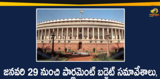 2021 Parliament Budget Session, 2021 Union Budget, Mango News Telugu, Parliament Budget Session, Parliament Budget Session 2021, Parliament Budget Session Likely to Start from JAN 29, Parliament Budget Session Live Updates, Parliament Budget Session Start, Parliament Budget Session Updates, Union Budget, Union Budget 2021, Union Budget to be Presented on February 1