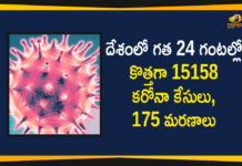 Coronavirus Cases, coronavirus cases india, coronavirus india, coronavirus india live updates, Coronavirus India News LIVE Updates, COVID-19 pandemic in India, India Coronavirus, India Covid-19 Updates, total corona cases in india today, Total Corona Positive Cases in India, total corona positive in india