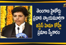 CJ of Telangana HC, Hima Kohli, Hon’ble Ms. Justice Hima Kohli, Justice Hima Kohli, Justice Hima Kohli News, Justice Hima Kohli to take charge as CJ of Telangana HC, Justice Hima Kohli To Take Oath, Justice Hima Kohli To Take Oath As CJ Of Telangana HC, Mango News, Telangana HC, Telangana HC CJ, Telangana HC New CJ