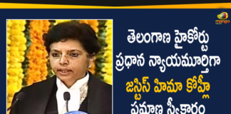CJ of Telangana HC, Hima Kohli, Hon’ble Ms. Justice Hima Kohli, Justice Hima Kohli, Justice Hima Kohli News, Justice Hima Kohli to take charge as CJ of Telangana HC, Justice Hima Kohli To Take Oath, Justice Hima Kohli To Take Oath As CJ Of Telangana HC, Mango News, Telangana HC, Telangana HC CJ, Telangana HC New CJ