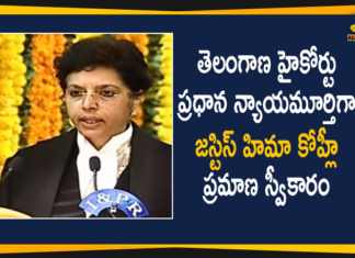 CJ of Telangana HC, Hima Kohli, Hon’ble Ms. Justice Hima Kohli, Justice Hima Kohli, Justice Hima Kohli News, Justice Hima Kohli to take charge as CJ of Telangana HC, Justice Hima Kohli To Take Oath, Justice Hima Kohli To Take Oath As CJ Of Telangana HC, Mango News, Telangana HC, Telangana HC CJ, Telangana HC New CJ