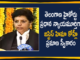 CJ of Telangana HC, Hima Kohli, Hon’ble Ms. Justice Hima Kohli, Justice Hima Kohli, Justice Hima Kohli News, Justice Hima Kohli to take charge as CJ of Telangana HC, Justice Hima Kohli To Take Oath, Justice Hima Kohli To Take Oath As CJ Of Telangana HC, Mango News, Telangana HC, Telangana HC CJ, Telangana HC New CJ