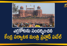 Mango News, Ministry Of Tourism, prahalad patel red fort visit, Prahlad Patel, Prahlad Patel Visited the Red Fort, Shri Prahlad Singh Patel, Tourism Minister Prahlad Patel, Tourism minister Prahlad Patel visit Red Fort, Tourism Minister Prahlad Patel Visited the Red Fort, Tourism Minister visits Red Fort, Union Culture and Tourism Minister Prahlad Patel