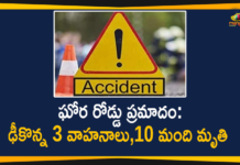 ఘోర రోడ్డు ప్రమాదం: ఢీకొన్న 3 వాహనాలు,10 మంది మృతి 10 Dead in Moradabad-Agra Highway Accident, Mango News, Mango News Telugu, Moradabad-Agra Highway Accident, Road Accident in UP, Road Accident in UP 10 Died over 25 People Injured, Road Accident In Uttar Pradesh, road accident on Agra-Moradabad, Uttar Pradesh Accident, Uttar Pradesh Accident Breaking News, Uttar Pradesh Breaking News, Uttar Pradesh Road Accident, Uttar Pradesh Road Accident News, Uttar Pradesh Road Accident Updates