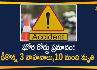 10 Dead in Moradabad-Agra Highway Accident, Mango News, Mango News Telugu, Moradabad-Agra Highway Accident, Road Accident in UP, Road Accident in UP 10 Died over 25 People Injured, Road Accident In Uttar Pradesh, road accident on Agra-Moradabad, Uttar Pradesh Accident, Uttar Pradesh Accident Breaking News, Uttar Pradesh Breaking News, Uttar Pradesh Road Accident, Uttar Pradesh Road Accident News, Uttar Pradesh Road Accident Updates