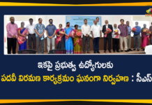 ఇకపై ప్రభుత్వ ఉద్యోగులకు పదవీ విరమణ కార్యక్రమం ఘనంగా నిర్వహణ : సీఎస్ BRKR Bhavan, Mango News, Retirement Function of Secretariat Employees, Retirement Function of Secretariat Employees held at BRKR Bhavan, Secretariat, Secretariat Employees, Secretariat Employees Retirement, Secretariat Employees Retirement Ceremony, Secretariat Employees Retirement Function, Secretariat Employees Retirement News, Somesh Kumar, Telangana CS