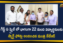 గిఫ్ట్ ఏ స్మైల్ లో భాగంగా విద్యార్థినులకు స్మార్ట్ ఫోన్లు అందజేసిన మంత్రి కేటీఆర్ 22 Students of Sircilla Women Degree College, IT Minister KTR, KTR, KTR Handed over Mobile Phones to 22 Students, KTR Handed over Mobile Phones to 22 Students of Sircilla Women Degree College, KTR Handed over Mobile Phones to Sircilla Women Degree College Students, KTR Latest News, Mango News, Minister KTR, Sircilla, Sircilla Women Degree College, Sircilla Women Degree College Students