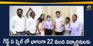 22 Students of Sircilla Women Degree College, IT Minister KTR, KTR, KTR Handed over Mobile Phones to 22 Students, KTR Handed over Mobile Phones to 22 Students of Sircilla Women Degree College, KTR Handed over Mobile Phones to Sircilla Women Degree College Students, KTR Latest News, Mango News, Minister KTR, Sircilla, Sircilla Women Degree College, Sircilla Women Degree College Students