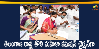 EX-minister Sunitha Laxma Reddy, Ex-Minister V Sunitha Laxma Reddy Appointed As Telangana Women’s Commission Chairperson, Mango News Telugu, Sunitha Laxma Reddy, Sunitha Laxma Reddy Latest News, Sunitha Laxma Reddy Took Charge as Telangana Women’s Commission Chairman, Telangana Women Commission Chairman, Telangana Women Commission Chairman Sunitha Laxma Reddy, Women Commission Chairman Of Telangana