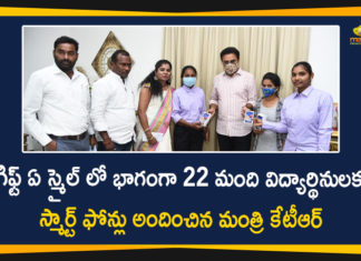 22 Students of Sircilla Women Degree College, IT Minister KTR, KTR, KTR Handed over Mobile Phones to 22 Students, KTR Handed over Mobile Phones to 22 Students of Sircilla Women Degree College, KTR Handed over Mobile Phones to Sircilla Women Degree College Students, KTR Latest News, Mango News, Minister KTR, Sircilla, Sircilla Women Degree College, Sircilla Women Degree College Students