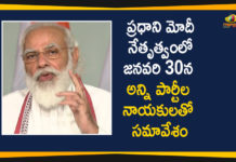 2021 Budget session, All-party Meeting, Budget Session, Budget session 2021, Budget session of Parliament, Mango News, Narendra Modi, Narendra Modi To Chair a All-party Meeting, Parliament Budget Session, Pm all-party meeting, PM Modi to chair all-party meeting, pm narendra modi, PM Narendra Modi To Chair a All-party Meeting