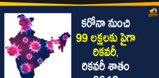 Coronavirus cases in India, Coronavirus Deaths In India, Coronavirus Higlights, Coronavirus In India, Coronavirus in India live updates, Coronavirus live updates, Coronavirus news highlights, Coronavirus outbreak, coronavirus positive cases, Coronavirus Positive Cases In India, india coronavirus cases, india coronavirus deaths, Total Corona Cases In India