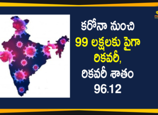 Coronavirus cases in India, Coronavirus Deaths In India, Coronavirus Higlights, Coronavirus In India, Coronavirus in India live updates, Coronavirus live updates, Coronavirus news highlights, Coronavirus outbreak, coronavirus positive cases, Coronavirus Positive Cases In India, india coronavirus cases, india coronavirus deaths, Total Corona Cases In India