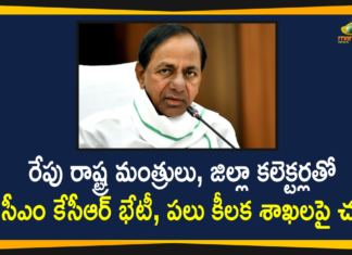 రేపు రాష్ట్ర మంత్రులు, జిల్లా కలెక్టర్లతో సీఎం కేసీఆర్ భేటీ, పలు కీలక శాఖలపై చర్చ CM KCR, CM KCR Conference with District Collectors, CM KCR Meeting with District Collectors, CM KCR will Held a Meeting with All the Ministers, KCR Meeting All Ministers, KCR Meeting Over Covid 19 Vaccine, KCR Meeting Over Palle Pragathi, KCR Meeting With District Collectors, Mango News Telugu, Pattana Pragathi, Pattana Pragathi Programme, Telangana CM KCR, Telangana CM KCR Latest News
